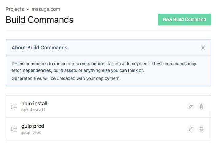 DeployHQ Build Commands