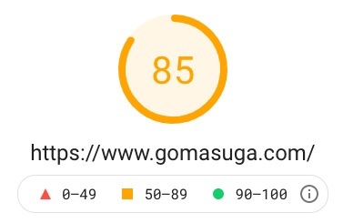 Mobile Page Speed score 85